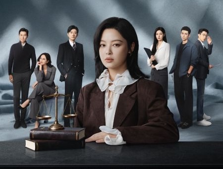 Богиня с завязанными глазами (2026)